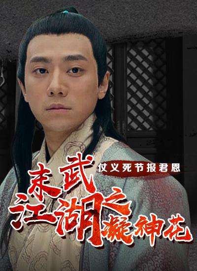 《六个瑞典女孩在伊比沙》剧照：六个女孩挤在面包车里